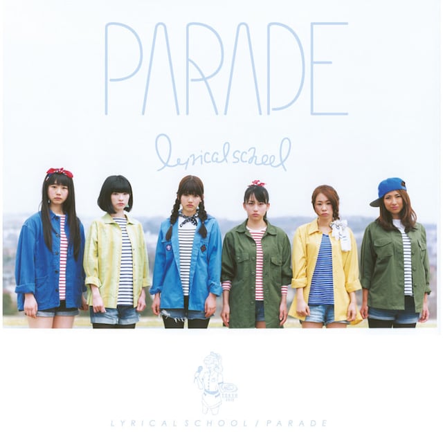 lyrical school「PARADE」初回限定盤ジャケット