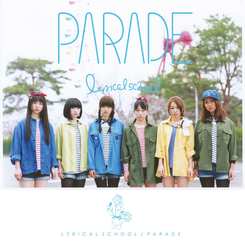 lyrical school「PARADE」通常盤ジャケット