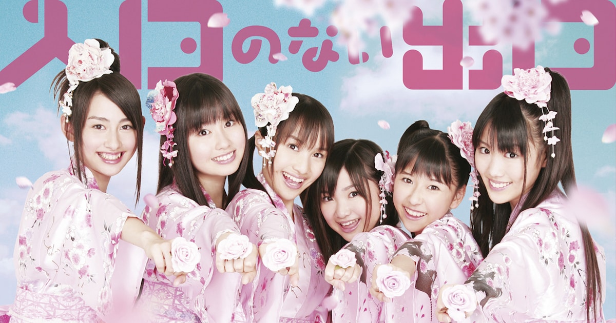 ももクロ初期曲集に完全録り下ろし「ラフスタイル」新Ver. - 音楽ナタリー