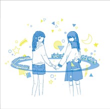 パスピエ「最終電車 featuring 泉まくら（FragmentのREMIX）」ジャケット