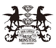 「DISK GARAGE MUSIC MONSTERS -2013 summer-」ロゴ