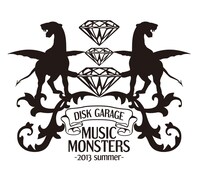 「DISK GARAGE MUSIC MONSTERS -2013 summer-」ロゴ