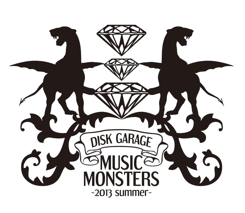 「DISK GARAGE MUSIC MONSTERS -2013 summer-」ロゴ
