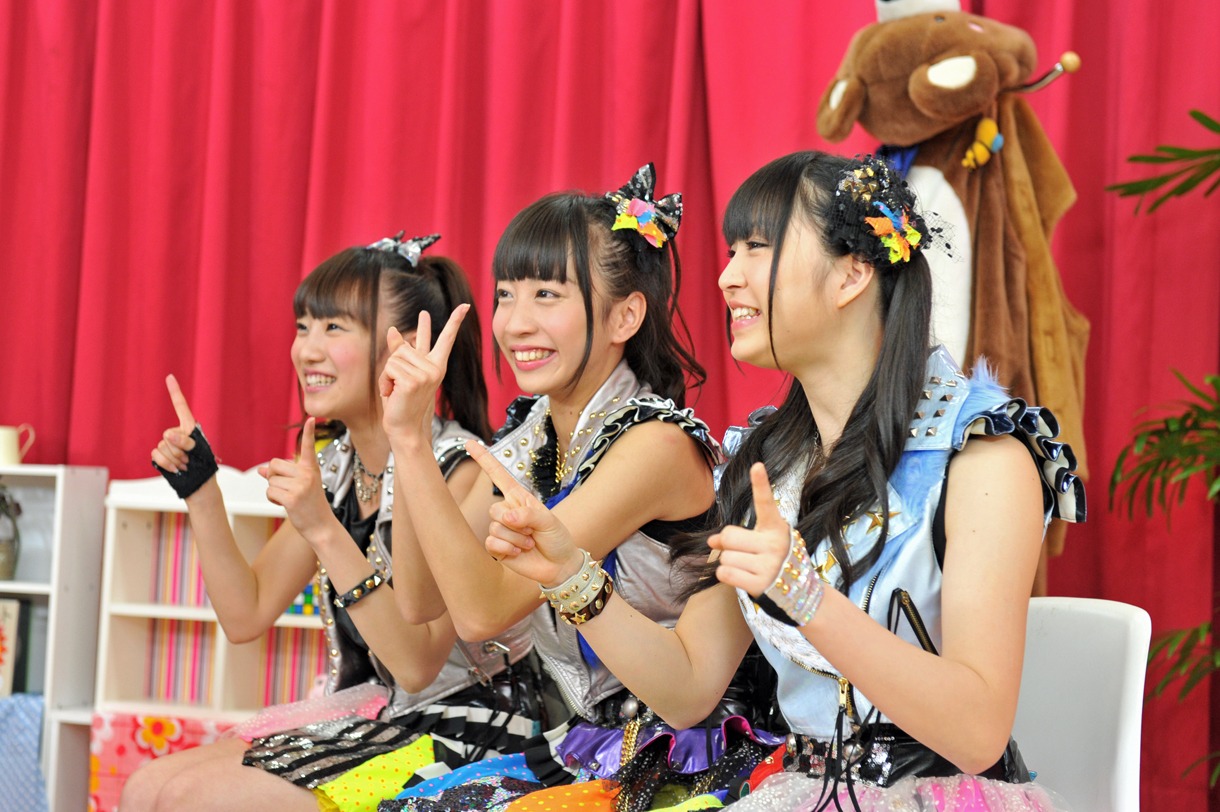 Cheeky Parade。