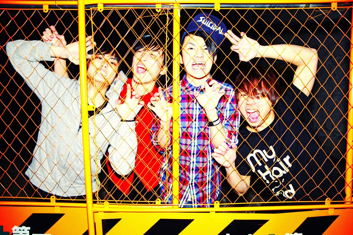 We Are From You