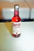 「グレープパインSODA」は飲み切りサイズということにもこだわって作られたという。