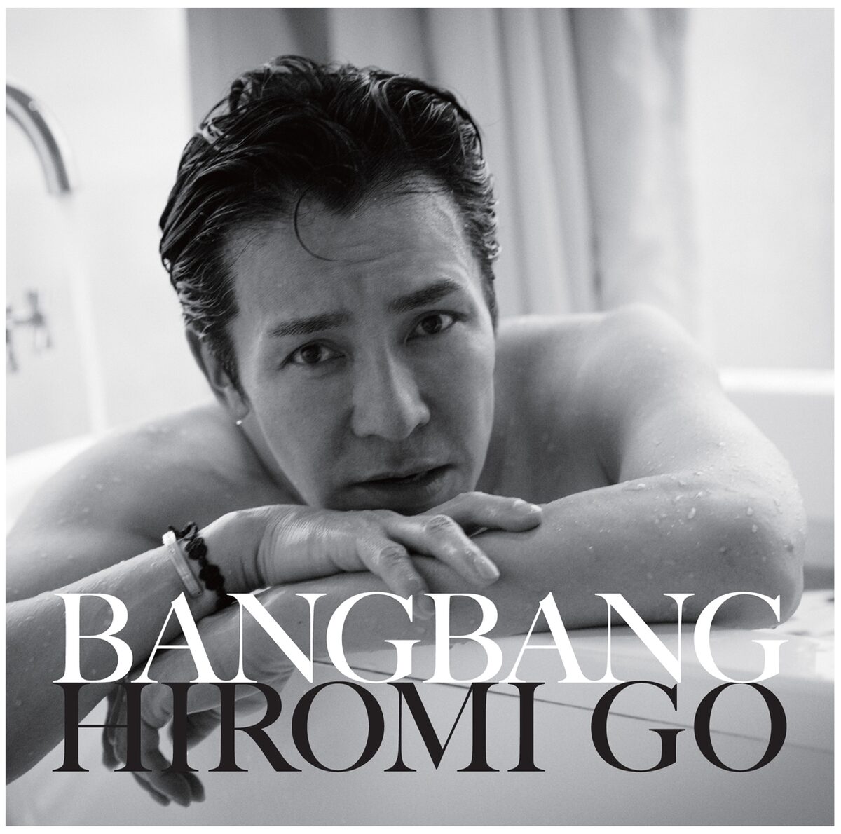 郷ひろみ韓国アーティスト迎え新曲制作 台湾撮影写真集も 音楽ナタリー