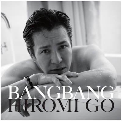 郷ひろみ「Bang Bang」ジャケット
