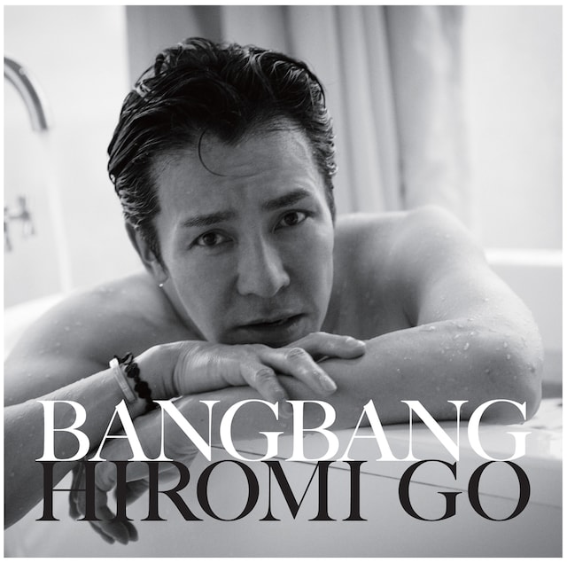 郷ひろみ「Bang Bang」ジャケット
