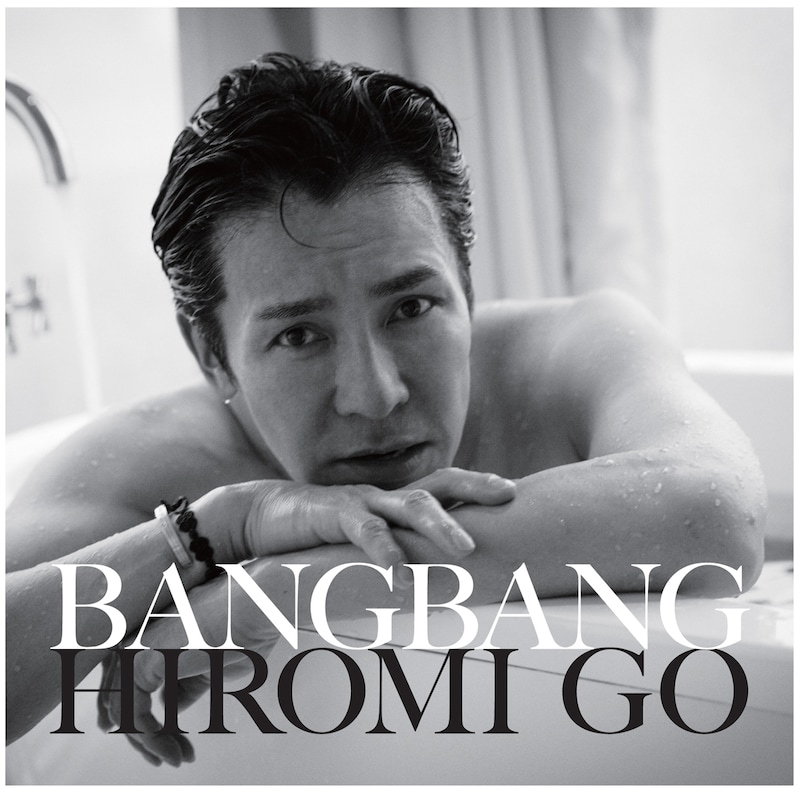 郷ひろみ「Bang Bang」ジャケット