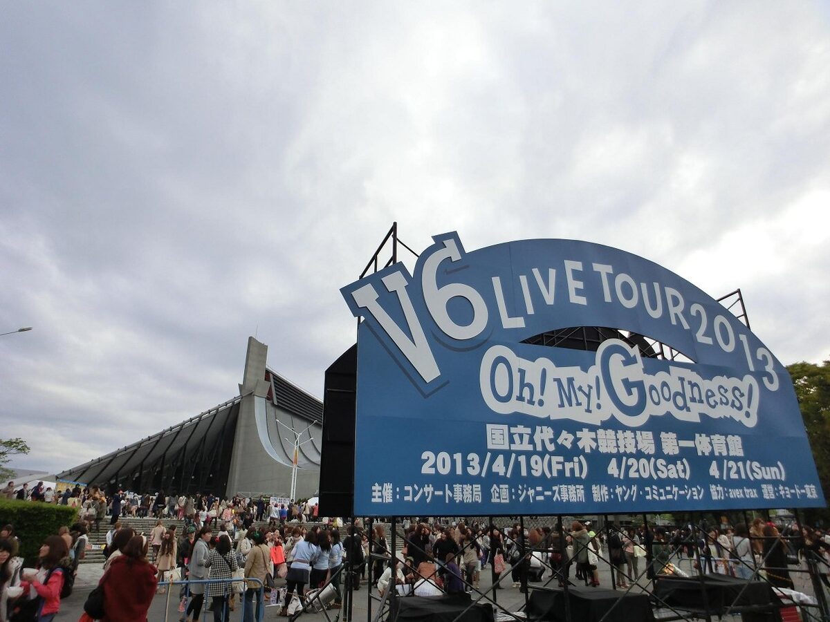V6 1年半ぶりツアーでファンへ感謝 会えて幸せでした 音楽ナタリー