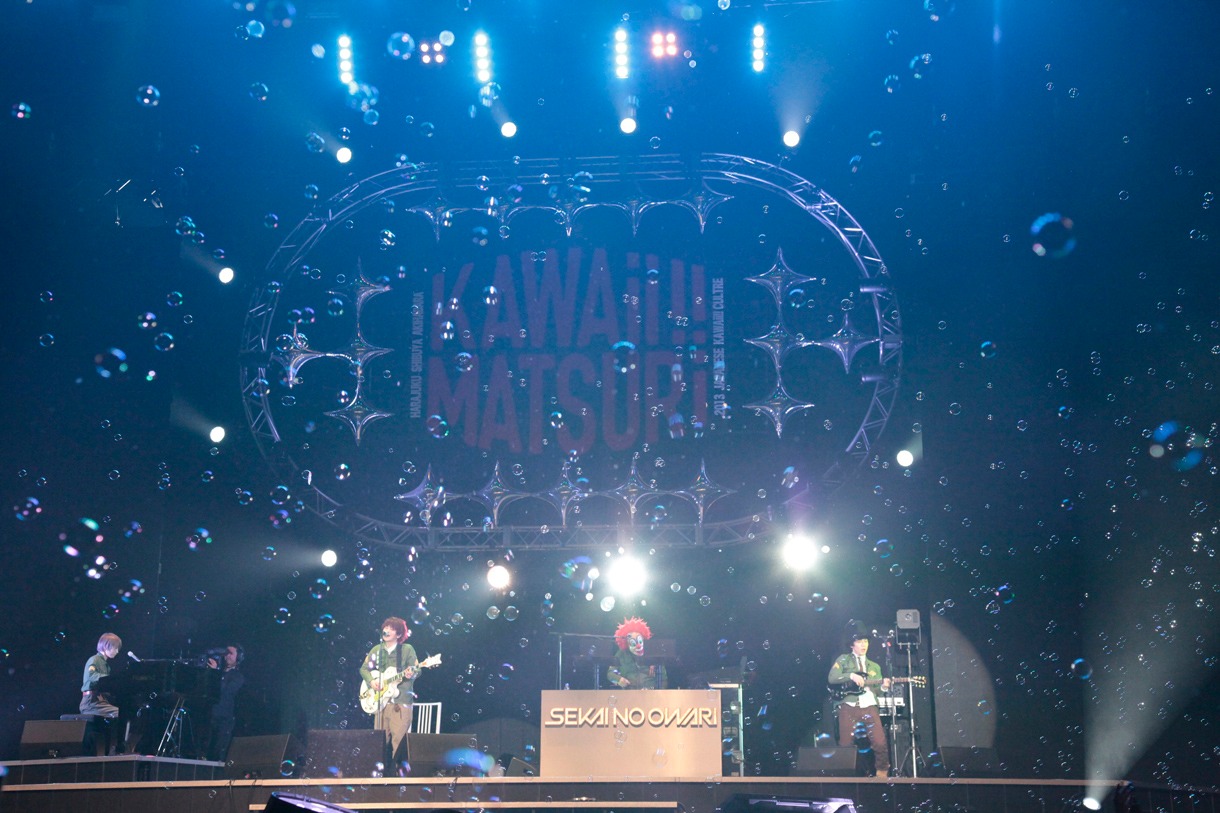 SEKAI NO OWARI