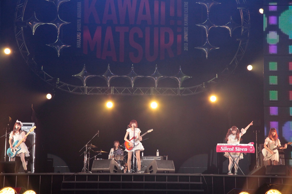 Silent Siren