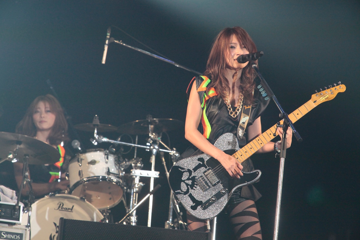 SCANDAL