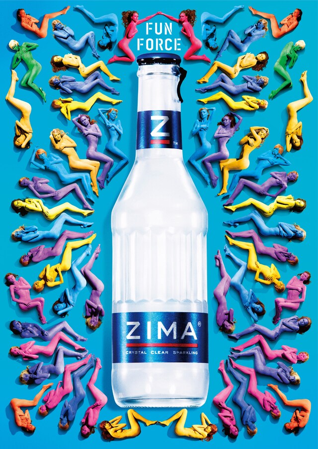 Z-MACHINESは、今までにないユニークで楽しい体験を追及する「ZIMA」の研究機関「FUN FORCE LAB」が開発を担当。