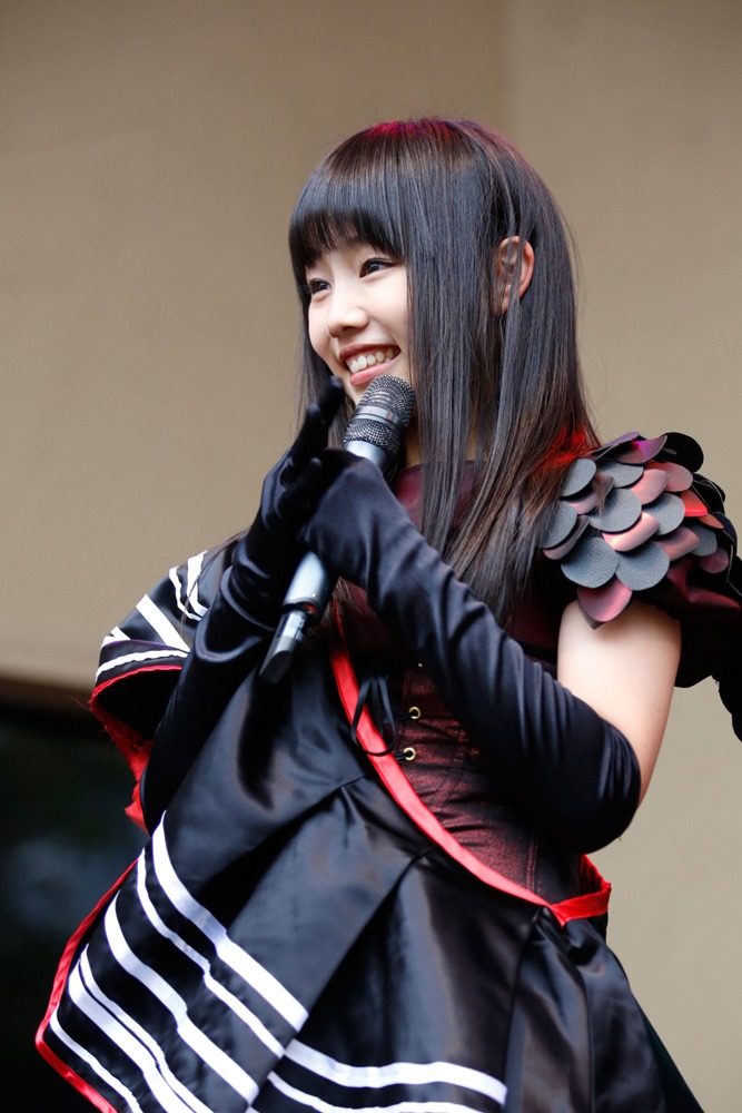 廣田あいか