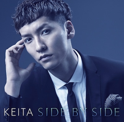 KEITA「SIDE BY SIDE」初回限定盤ジャケット