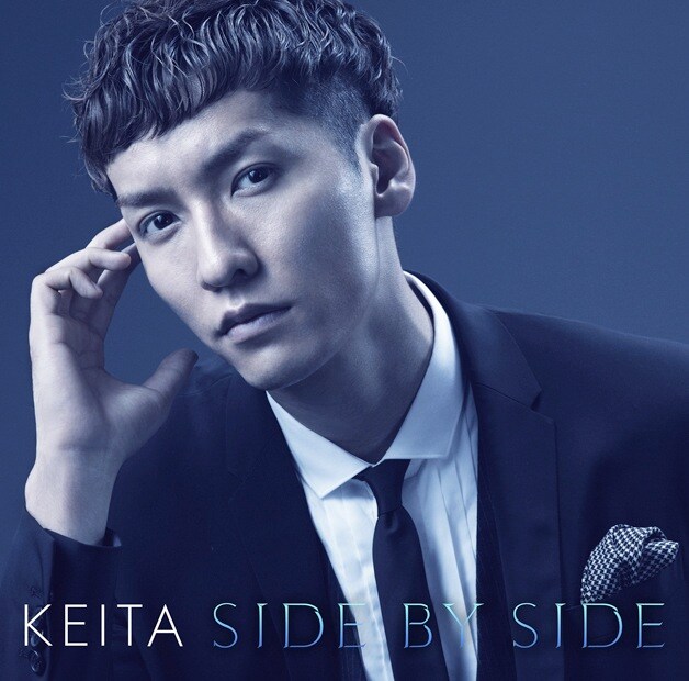 KEITA「SIDE BY SIDE」初回限定盤ジャケット