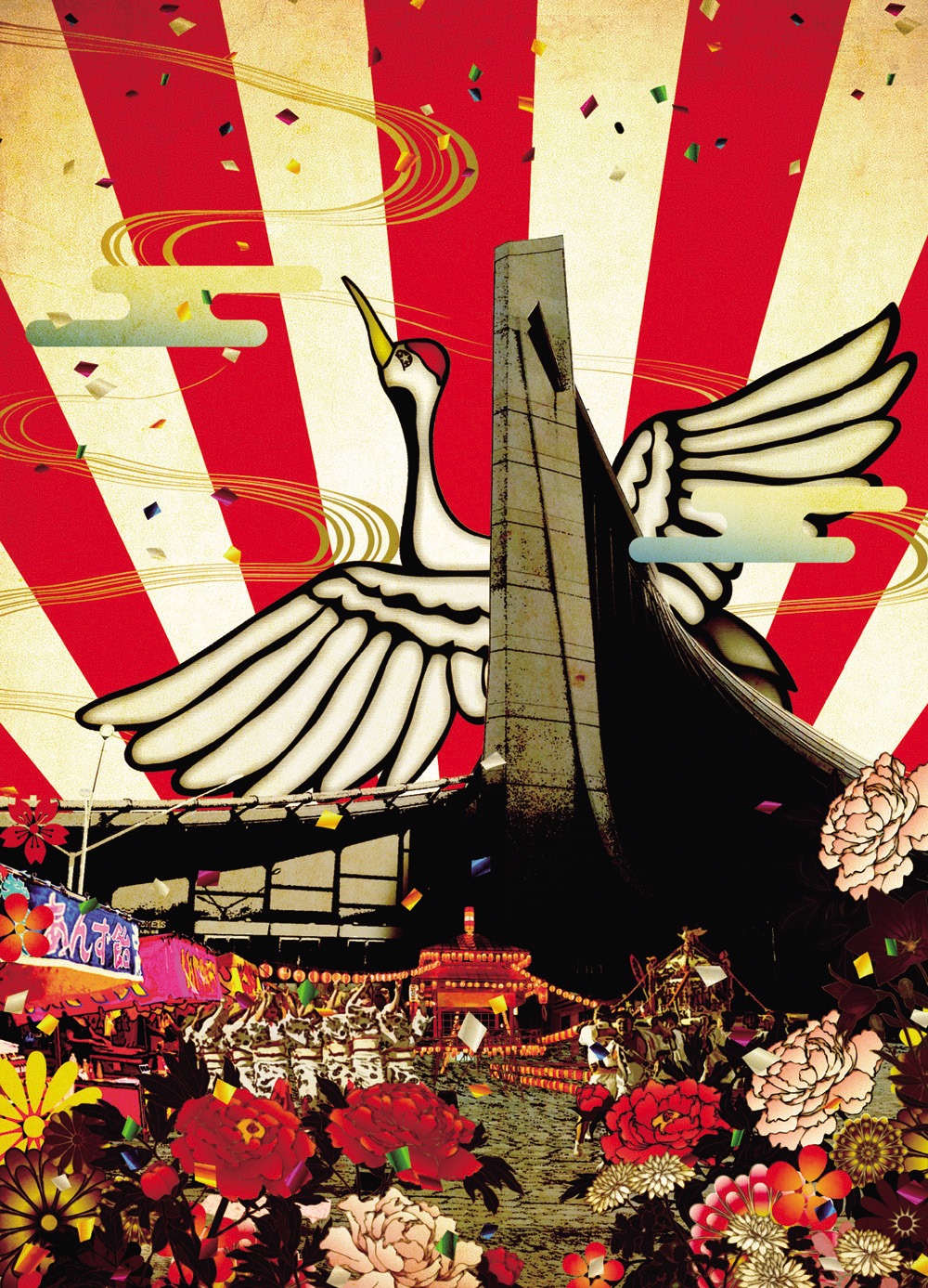 ダウト「The 5th Anniversary year『THE FINALE』紅！白！御祭り騒ぎ」初回限定盤「紅」ジャケット