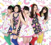 ICTラブリ～ず!!