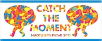 ナオト・インティライミ「Nice catch the moment!」famima.com限定セットに付属するタオルのイメージ。