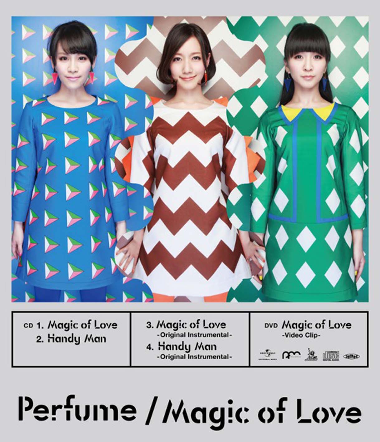 シングル「Magic of Love」（写真は初回限定盤ジャケット）のカップリング曲のタイトルが「Handy Man」であることも判明した。