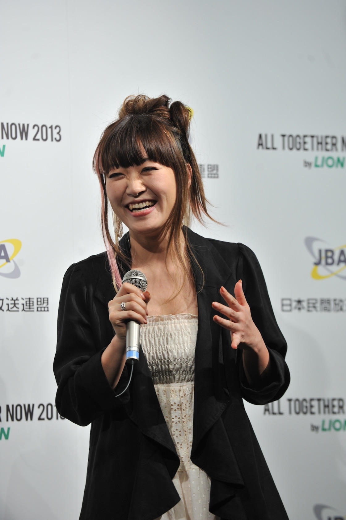 坂本美雨
