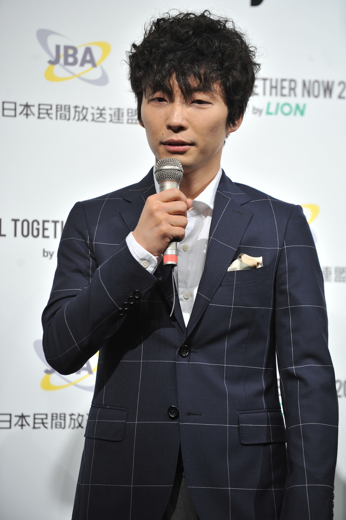 星野源