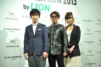 左から星野源、藤井フミヤ、坂本美雨。