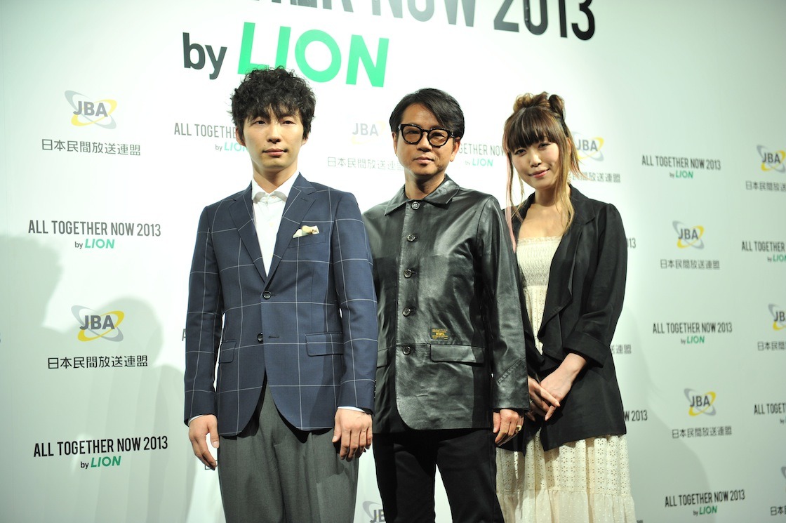 左から星野源、藤井フミヤ、坂本美雨。