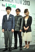 左から星野源、藤井フミヤ、坂本美雨。