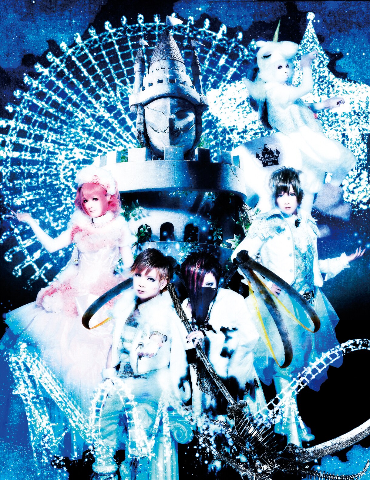 Mix Speaker's,Inc.新作はホラーパニックアトラクション - 音楽ナタリー