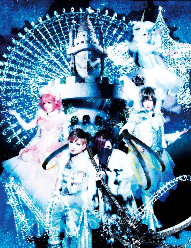 Mix Speaker S Inc 新作はホラーパニックアトラクション 音楽ナタリー