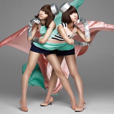 バニラビーンズの最新シングル「マスカット・スロープ・ラブ初回限定盤Aジャケット。