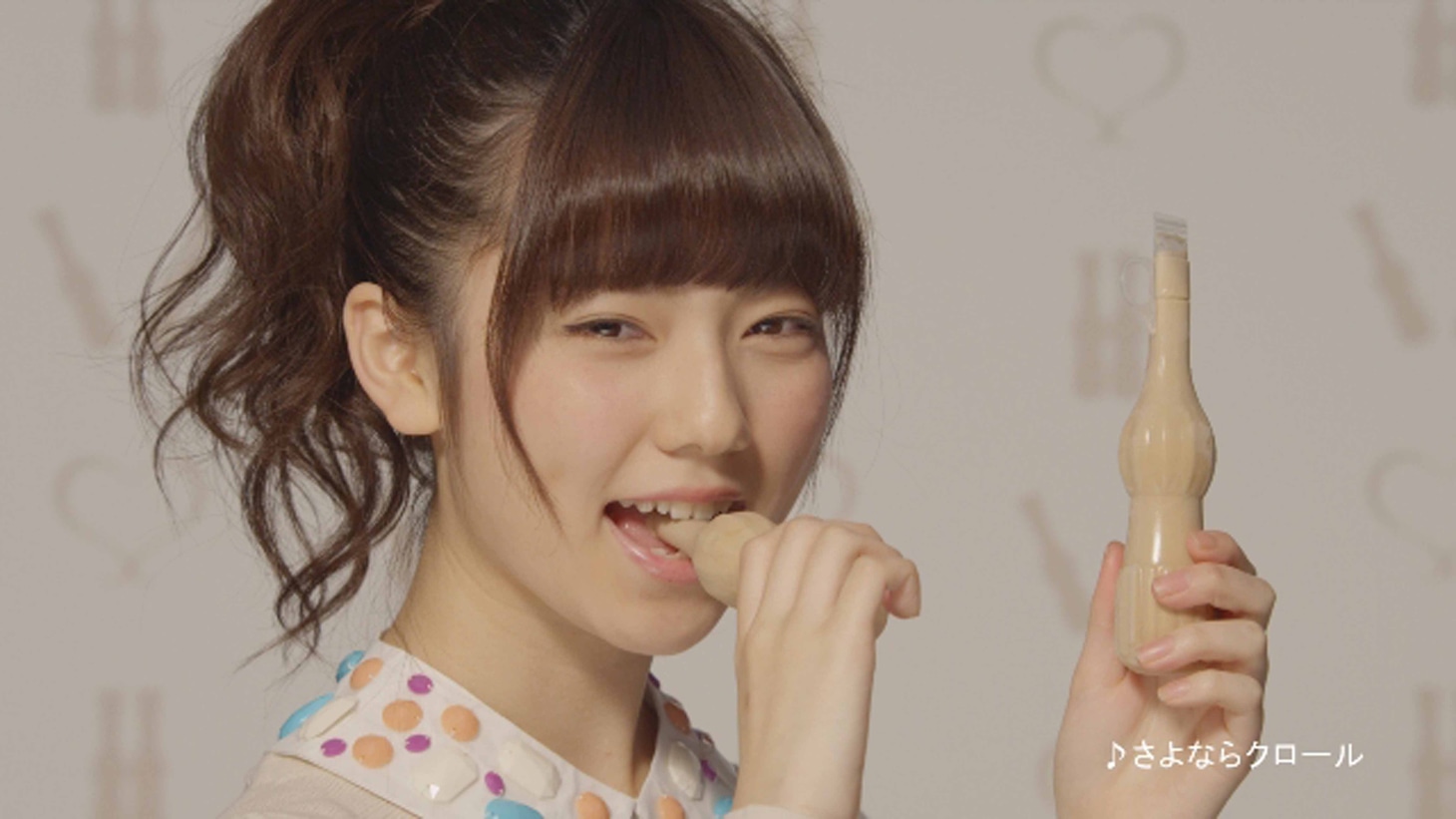 島崎遥香