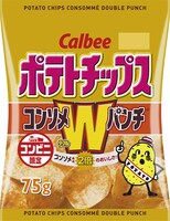 カルビー「ポテトチップス コンソメWパンチ」
