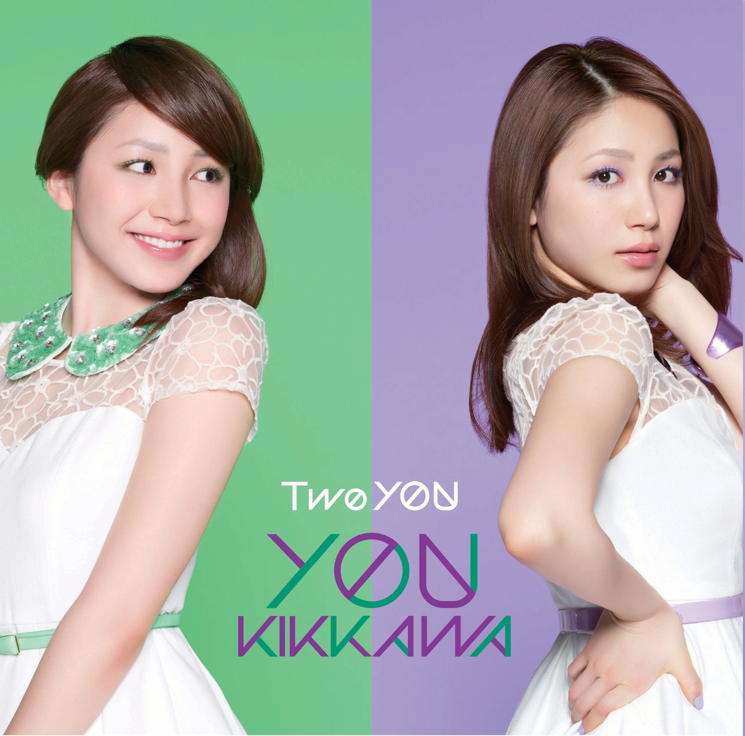 吉川友「Two YOU」初回限定盤ジャケット