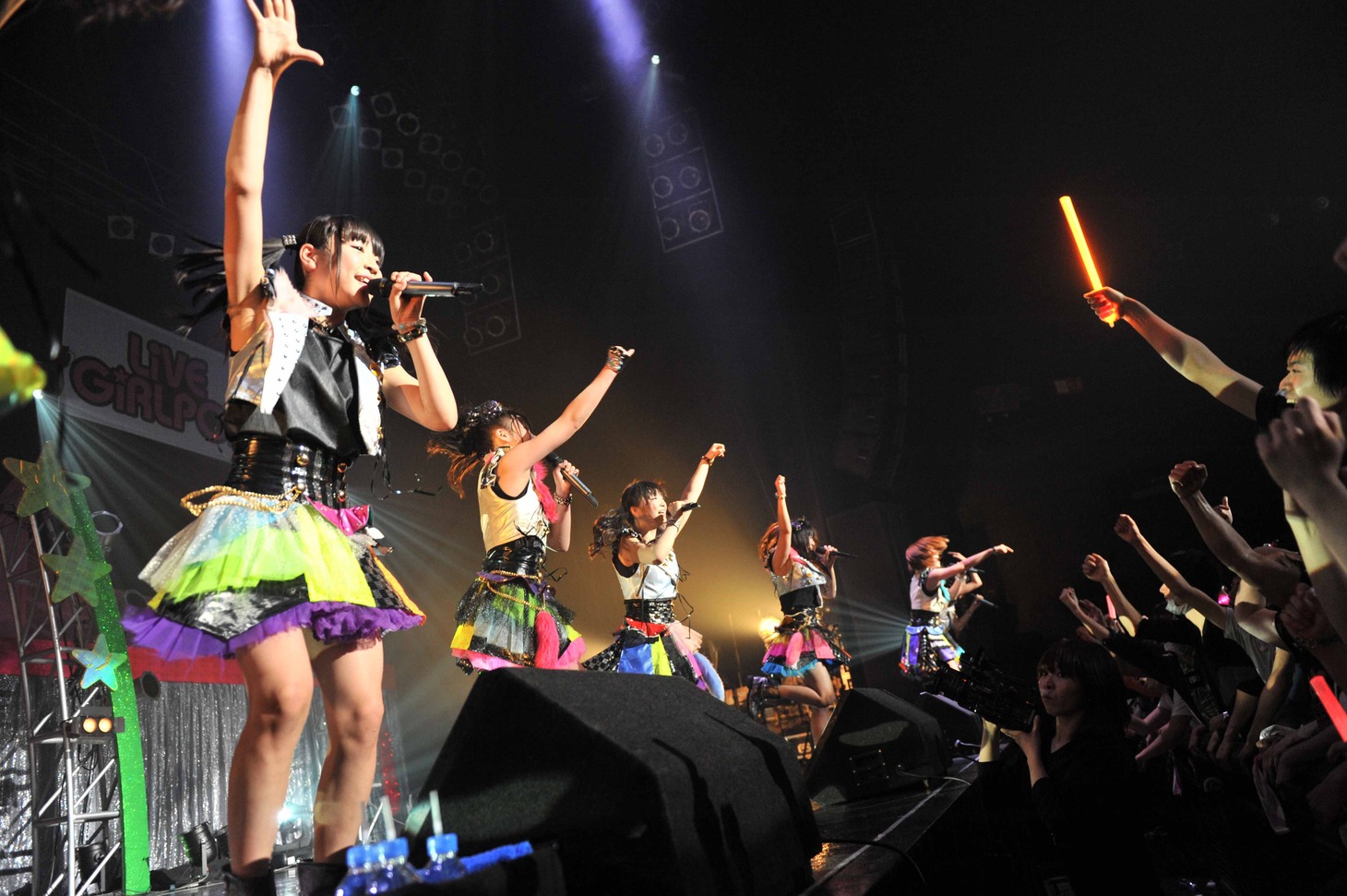 Cheeky Parade