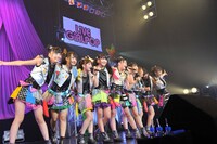 Cheeky Parade