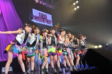 Cheeky Parade
