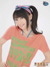 「水樹奈々 メガ新聞」2面