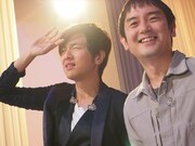 ゆず、MUSIC FAIRで8年ぶり「飛べない鳥」テレビ生演奏