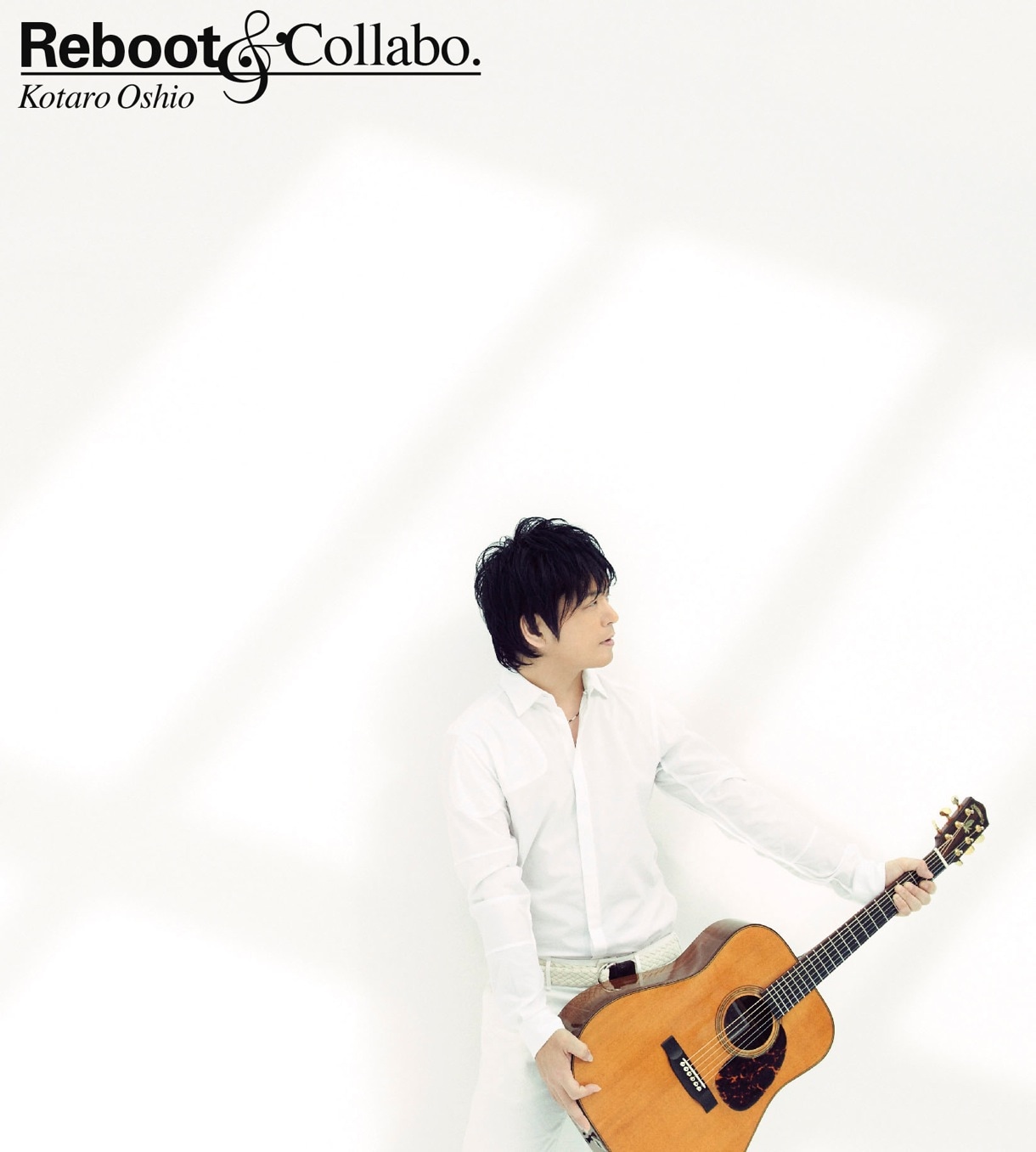 押尾コータロー「Reboot & Collabo.」ジャケット