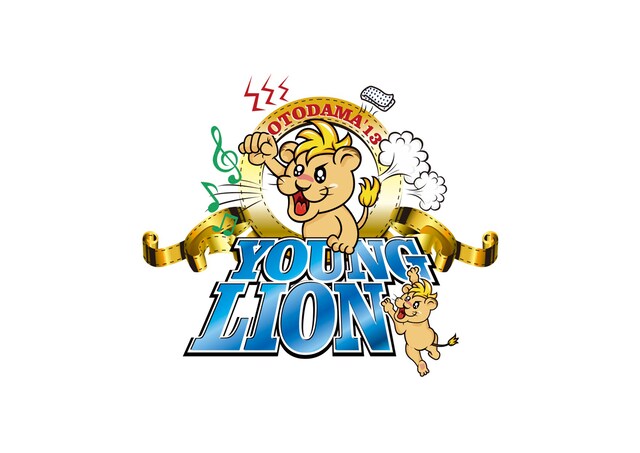 「OTODAMA'13～ヤングライオン編～」ロゴ