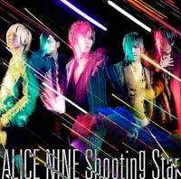 「shooting star」通常盤ジャケット