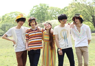 Czecho No Republic