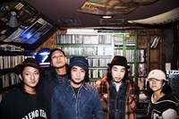 光風 & GREEN MASSIVE