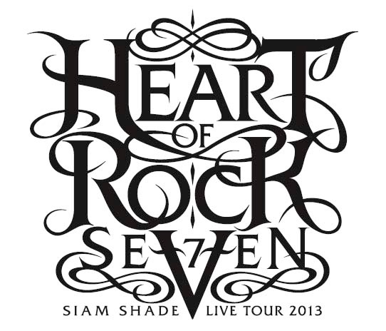 「SIAM SHADE LIVE TOUR 2013～SIAM SHADE HEART OF ROCK 7～」ロゴ