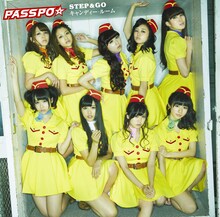 PASSPO☆「STEP&GO / キャンディー・ルーム」ファーストクラス盤ジャケット