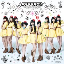 PASSPO☆「STEP&GO / キャンディー・ルーム」ビジネスクラス盤ジャケット